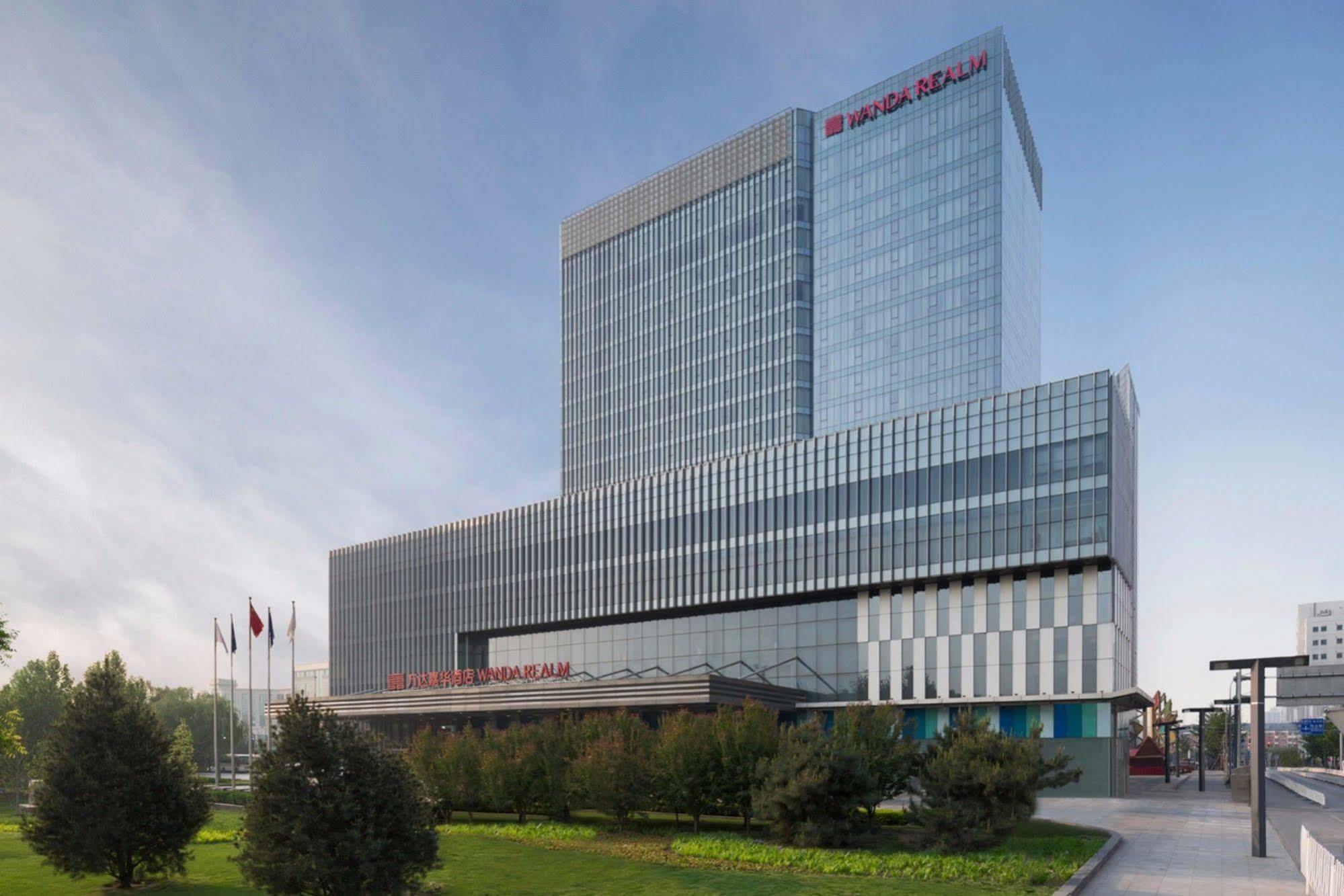 Hotel Wanda Realm