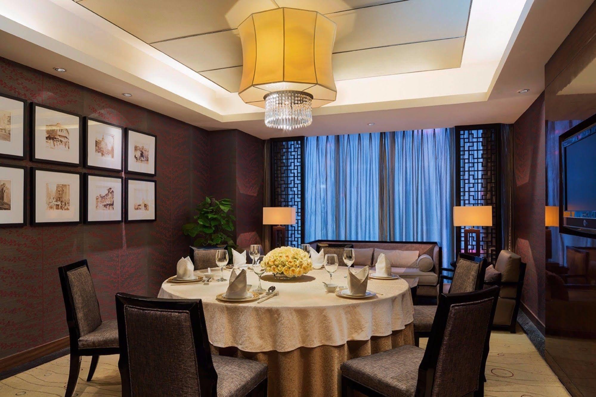Wanda Realm Hotel